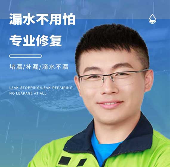 苏州国建精材服务电话